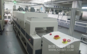 NMT-SDL-704自動(dòng)烘烤技術(shù)6米浸漆專用隧道爐（金升陽(yáng)）